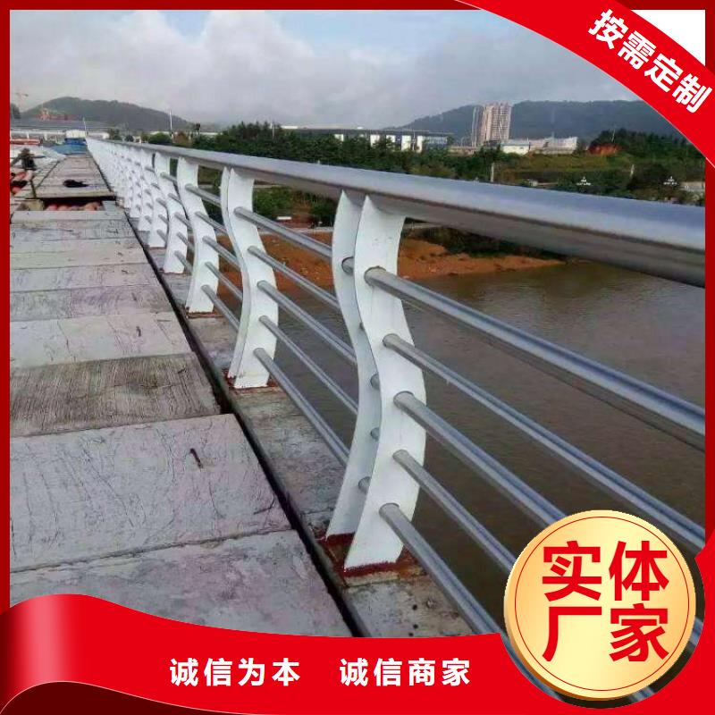 防撞护栏防护栏多家仓库发货