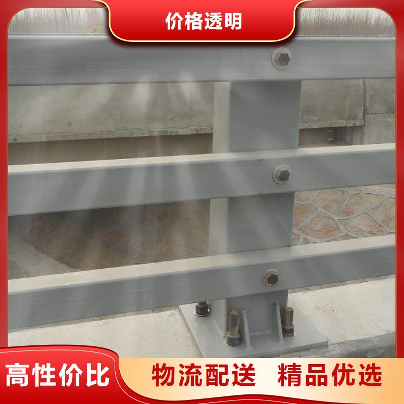 防撞护栏,景观护栏服务至上