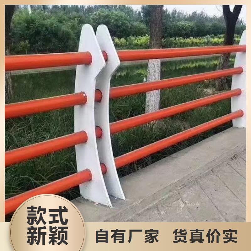 【防撞护栏灯光护栏订制批发】