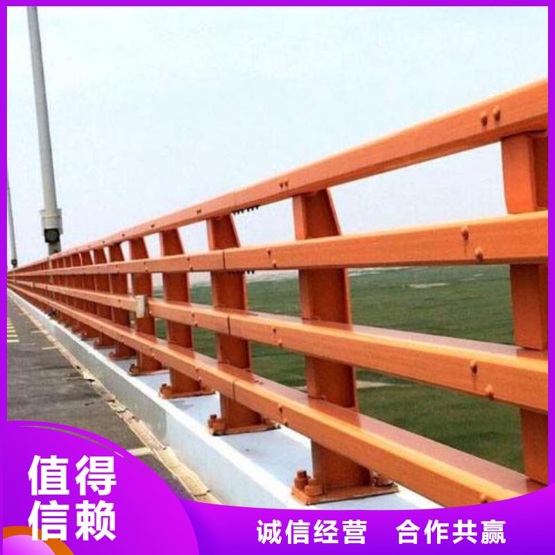 防撞护栏桥梁人行道护栏栏杆快速物流发货