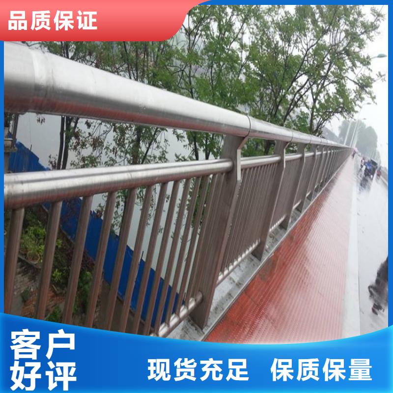 防撞护栏,防撞立柱一手货源