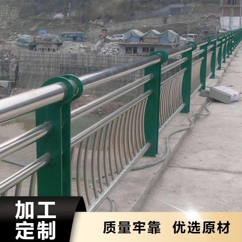 防撞护栏河道护栏品类齐全
