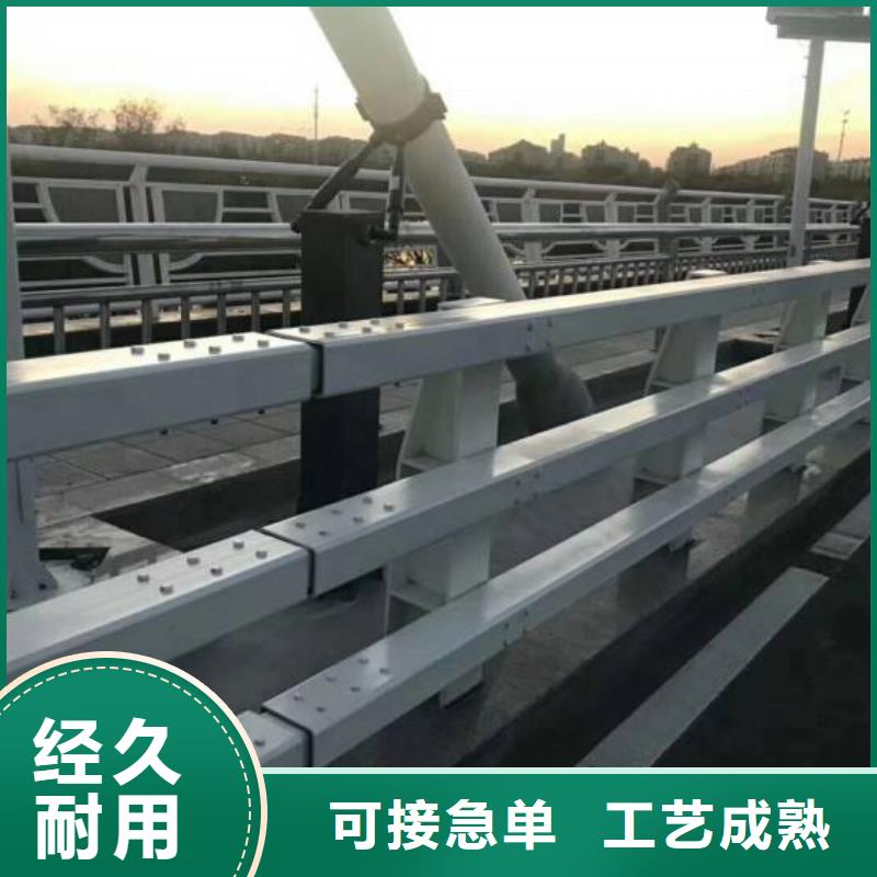 防撞护栏,桥梁人行道护栏栏杆厂家直发