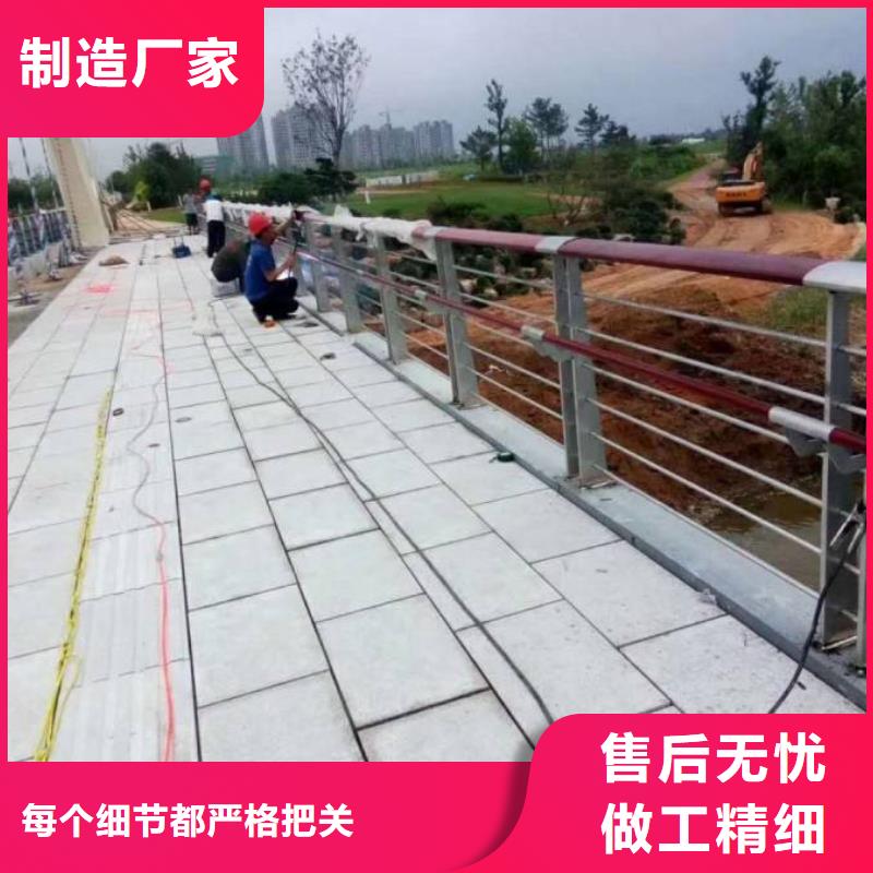 防撞护栏【桥梁栏杆】货品齐全