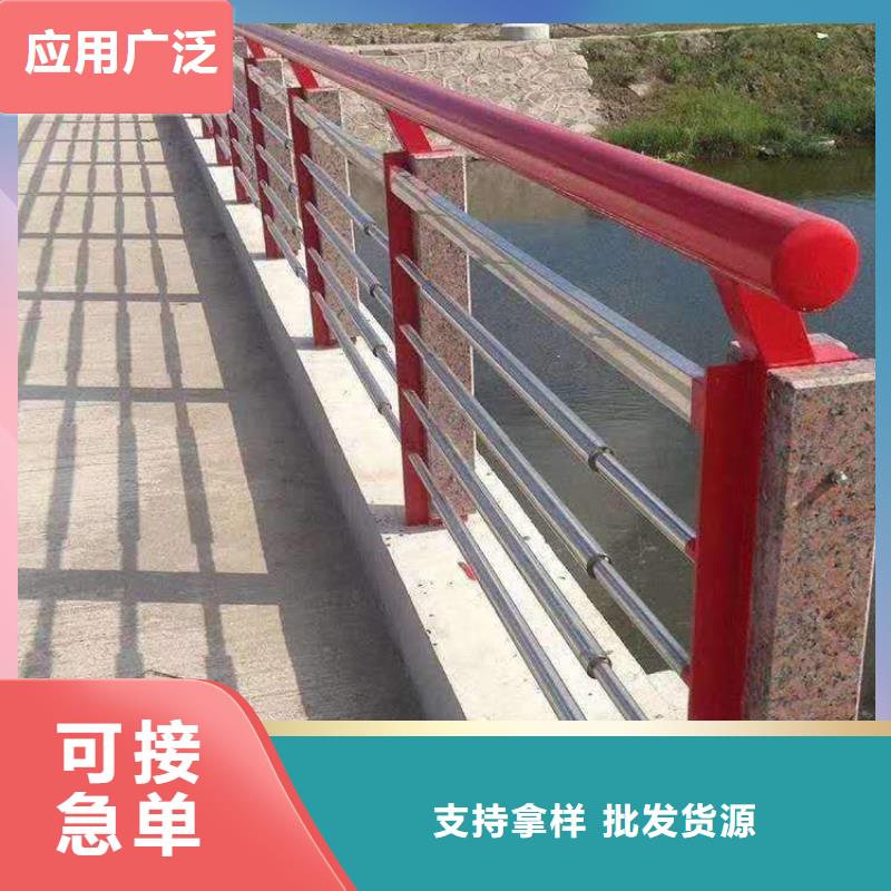 防撞护栏不锈钢立柱拒绝伪劣产品