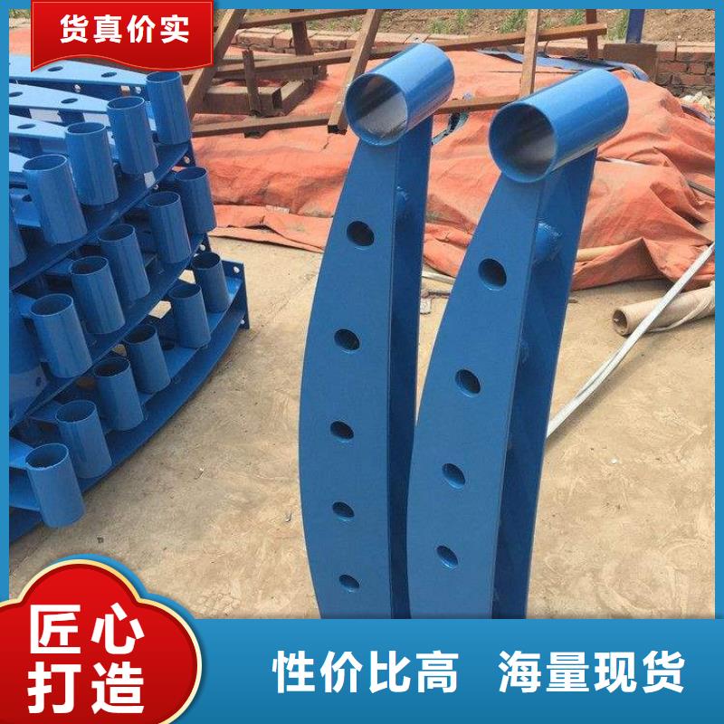 防撞护栏河道护栏畅销当地