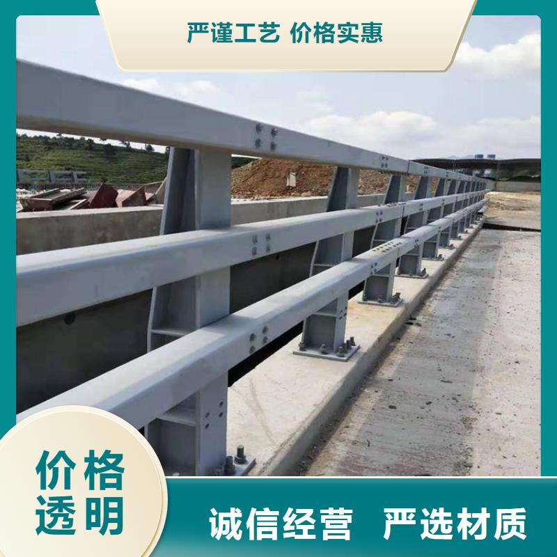 防撞护栏【景观护栏】免费回电