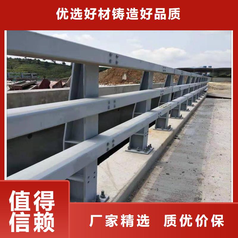 【防撞护栏】M型防撞护栏全品类现货
