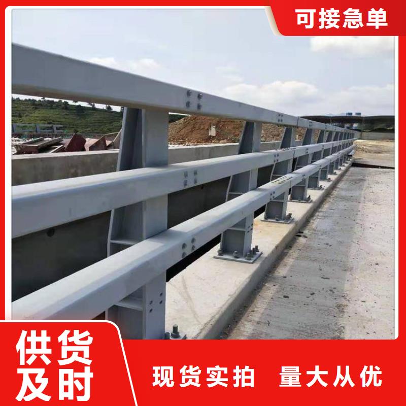  防撞护栏来图来样定制