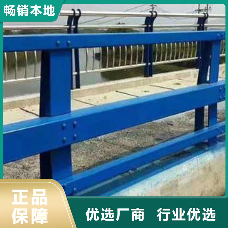 防撞护栏【波形护栏】追求品质
