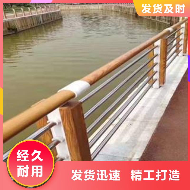 防撞护栏【市政护栏】真材实料加工定制