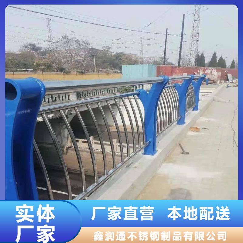 防撞护栏立柱现货齐全售后无忧