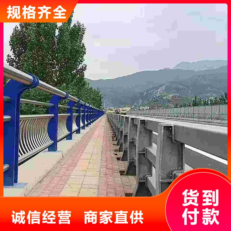 防撞护栏【市政护栏】自有生产工厂