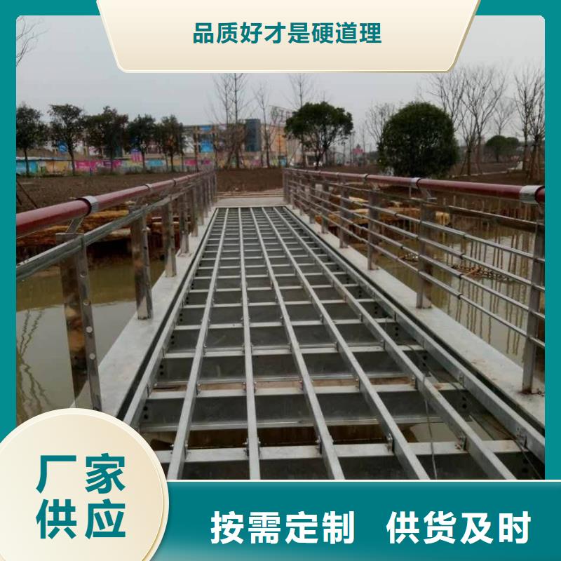 防撞护栏热镀锌立柱源头厂源头货