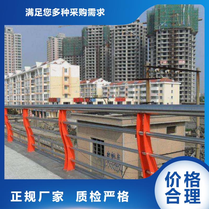 防撞护栏_【热镀锌立柱】海量现货