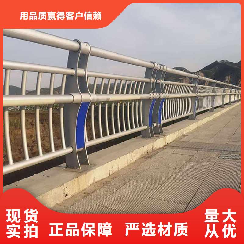 防撞护栏,防撞立柱一手货源