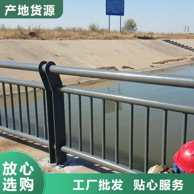 防撞护栏,市政道路防护栏工厂批发