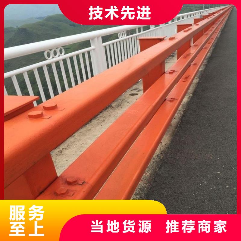 防撞护栏桥梁护栏常年出售