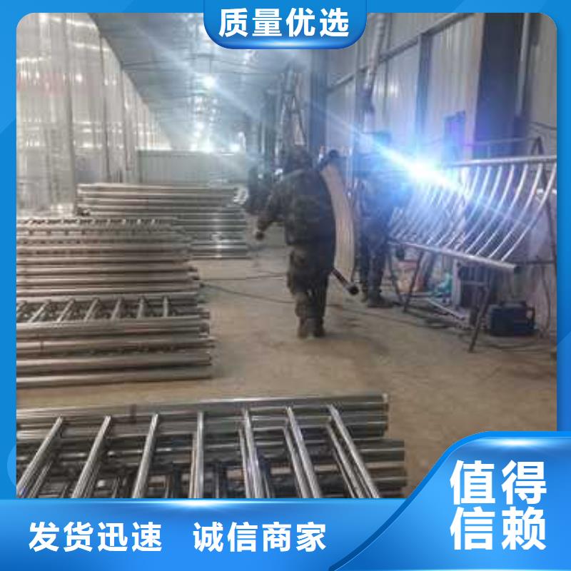 防撞护栏_防撞【护栏】源厂直接供货