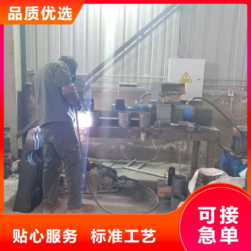 防撞护栏防撞【护栏】售后无忧
