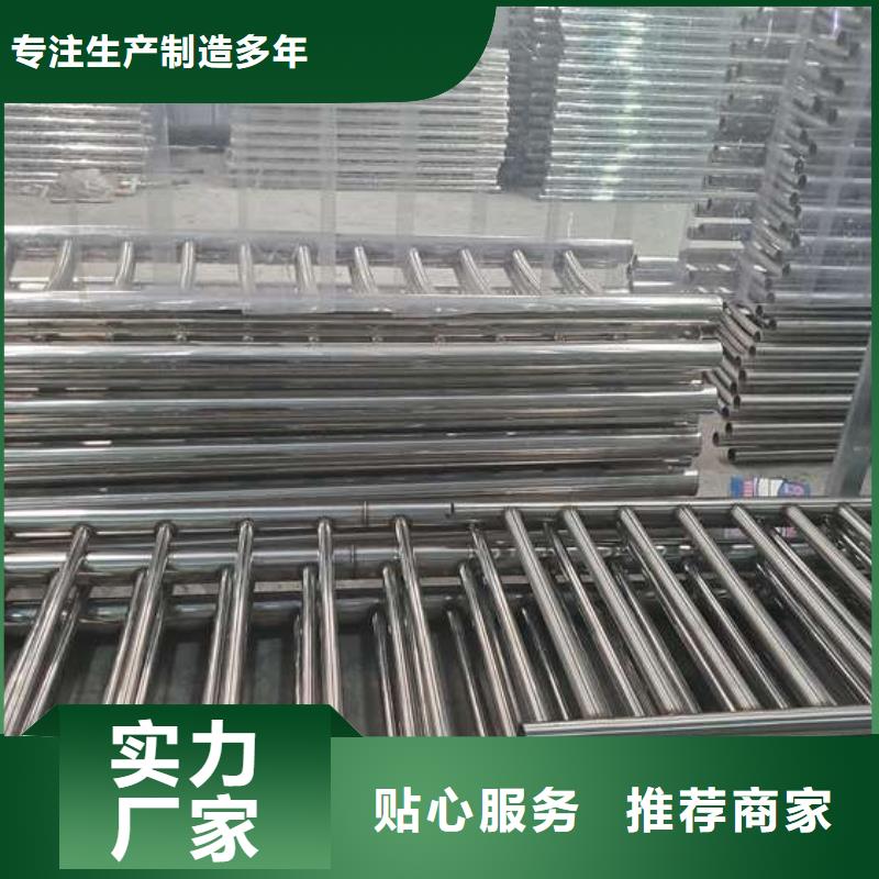 【防撞护栏】-桥梁护栏来图加工定制