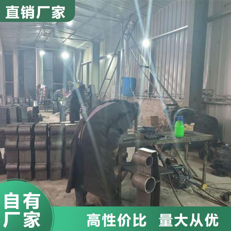 防撞护栏【【道路护栏】】现货满足大量采购