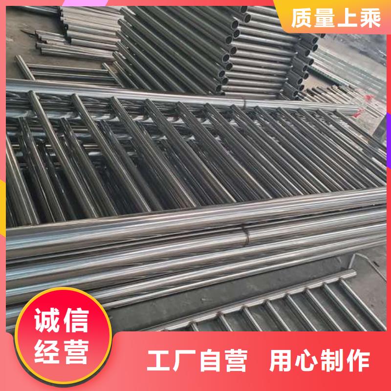 【防撞护栏】,桥梁栏杆实体诚信厂家