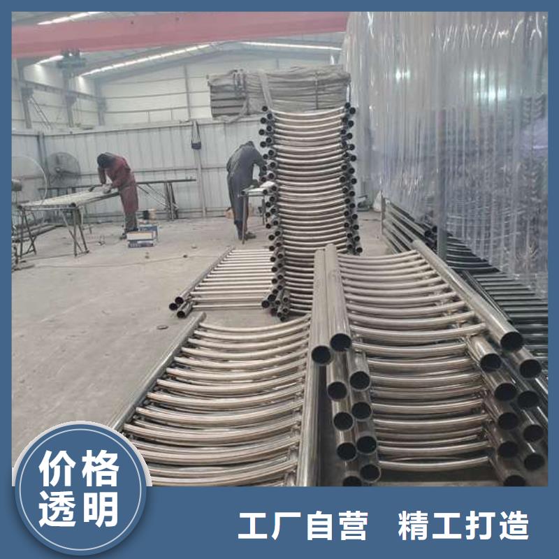 防撞护栏_201不锈钢复合管多种优势放心选择