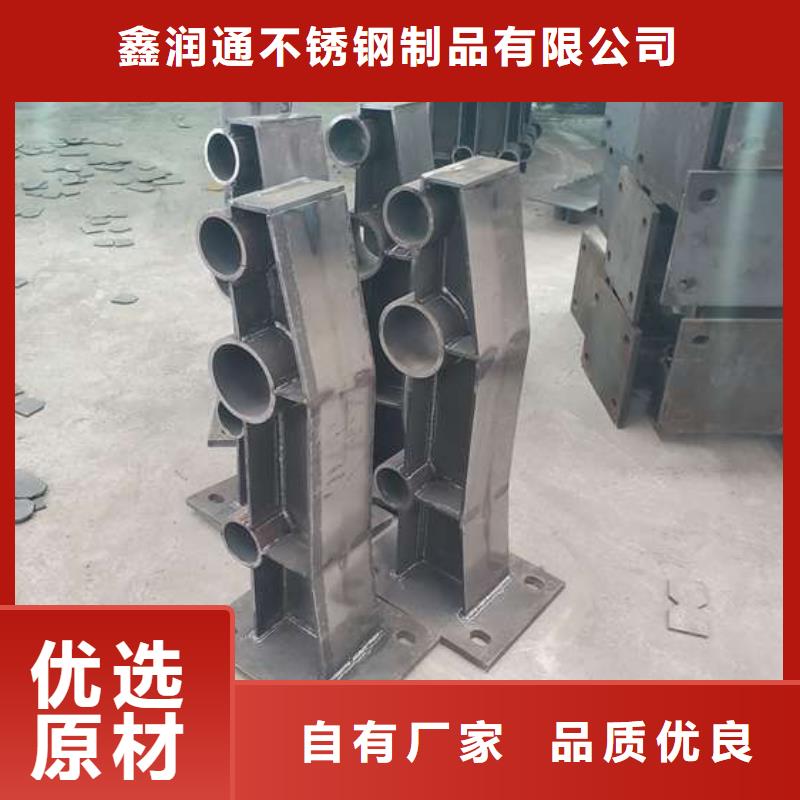 防撞护栏防撞护栏立柱当地厂家值得信赖