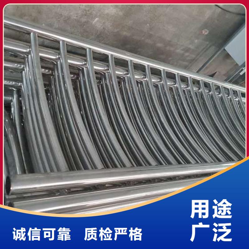 防撞护栏河道护栏对质量负责