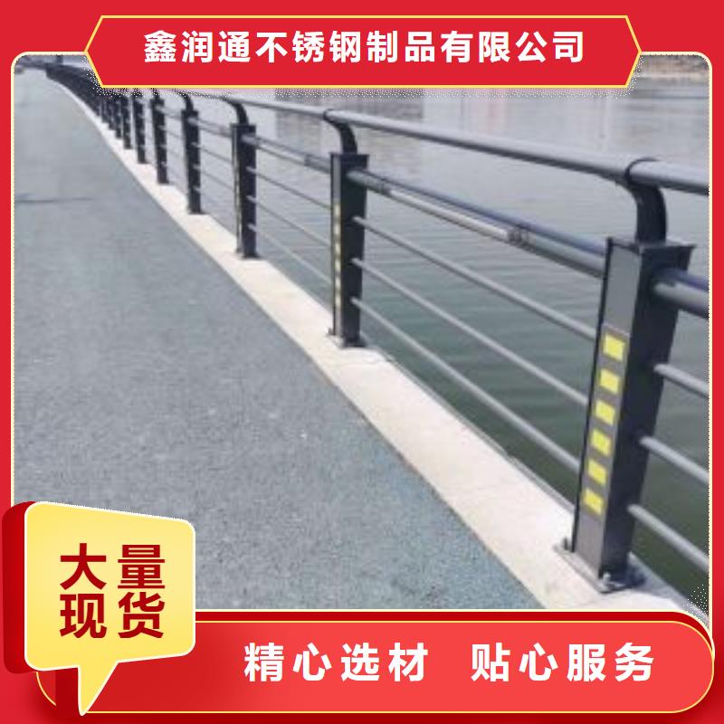 防撞护栏_桥梁人行道护栏栏杆实力厂家