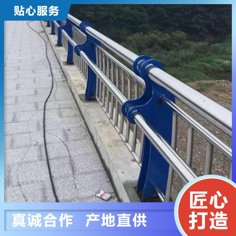 防撞护栏铝合金护栏优势