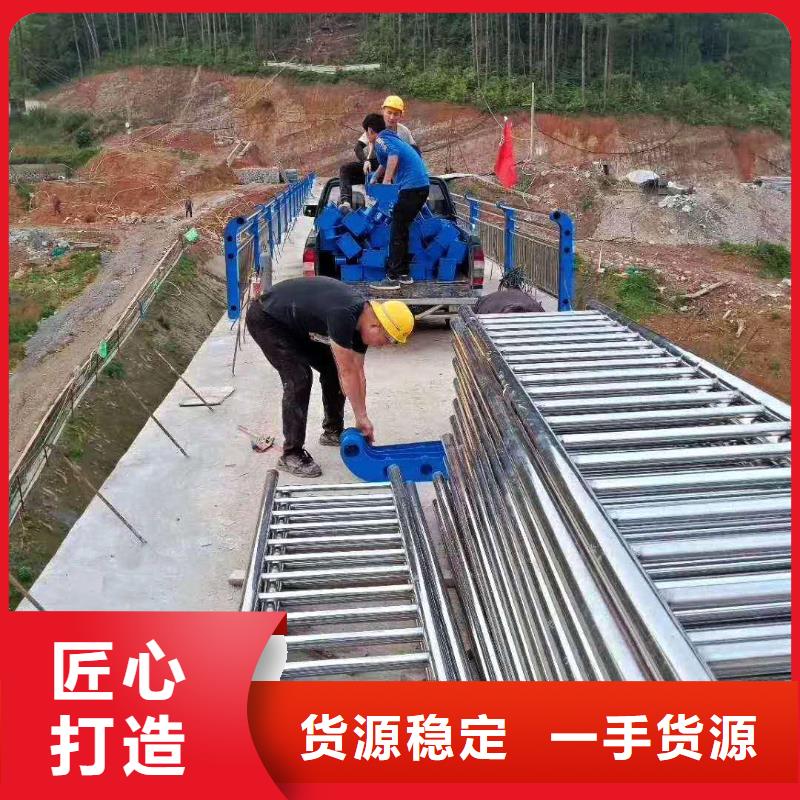 防撞护栏【市政护栏】自有生产工厂