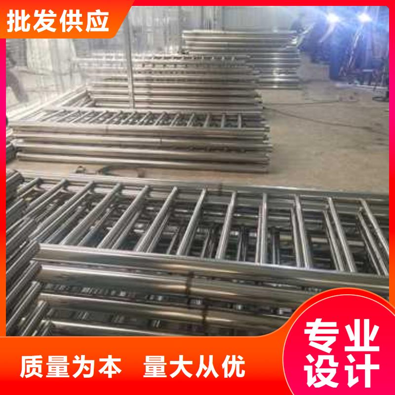 防撞护栏防撞【护栏】售后无忧