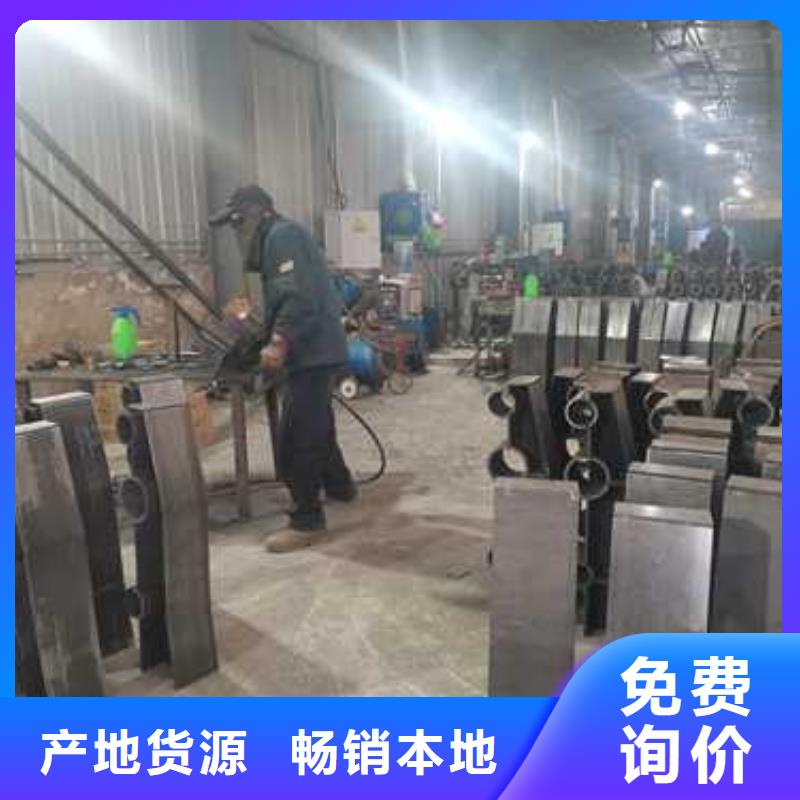 防撞护栏桥梁人行道护栏栏杆快速物流发货