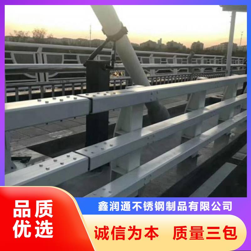 防撞护栏【中央分隔栏】实力雄厚品质保障