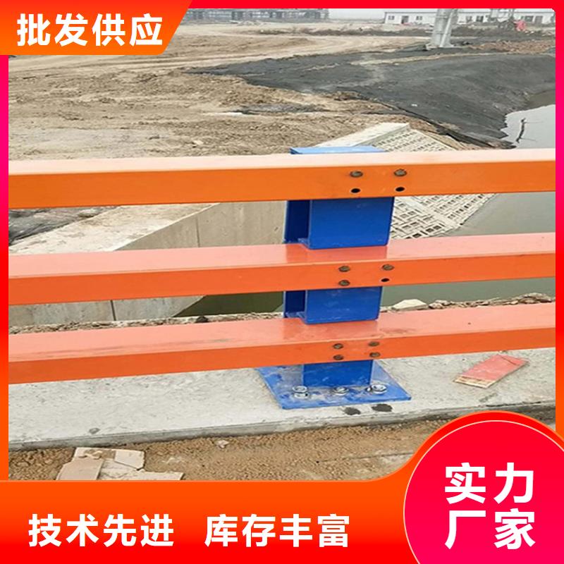 【防撞护栏】M型防撞护栏全品类现货