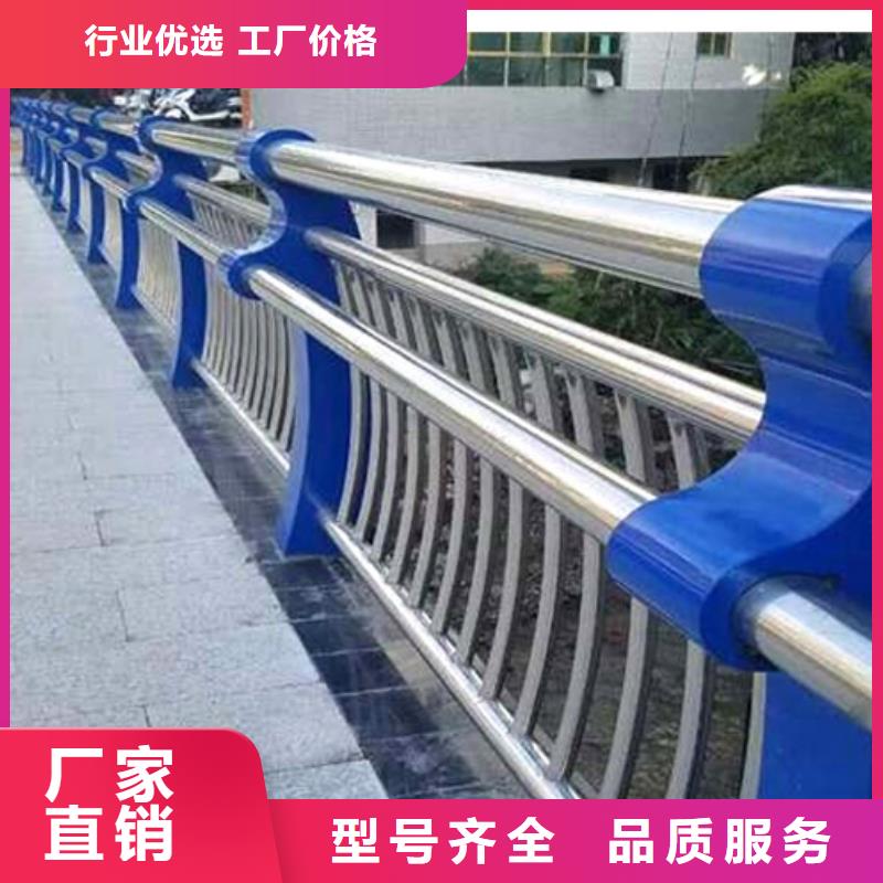 防撞护栏 【道路隔离栏】专注生产制造多年
