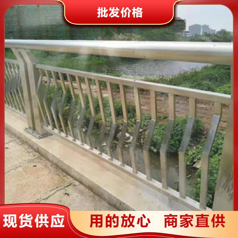 【防撞护栏 桥梁护栏物流配货上门】