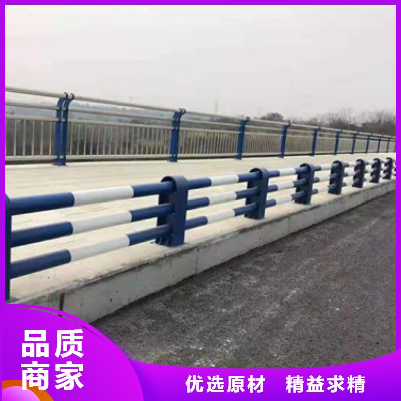 防撞护栏_道路隔离栏专业生产制造厂