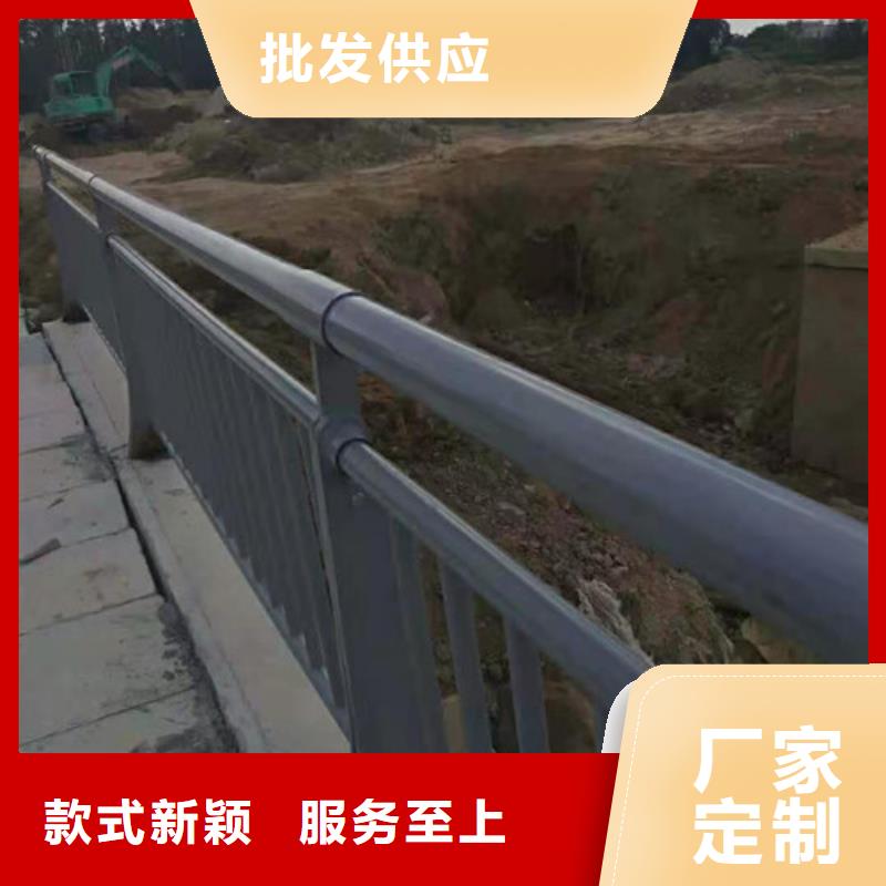 防撞护栏【交通护栏】实体厂家支持定制