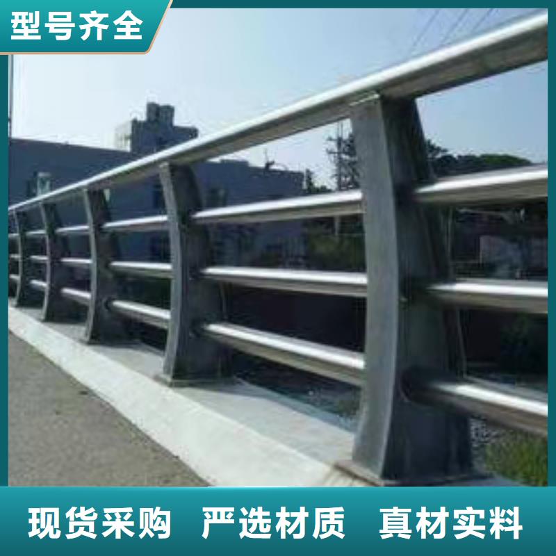 【防撞护栏 铝合金护栏一站式采购】