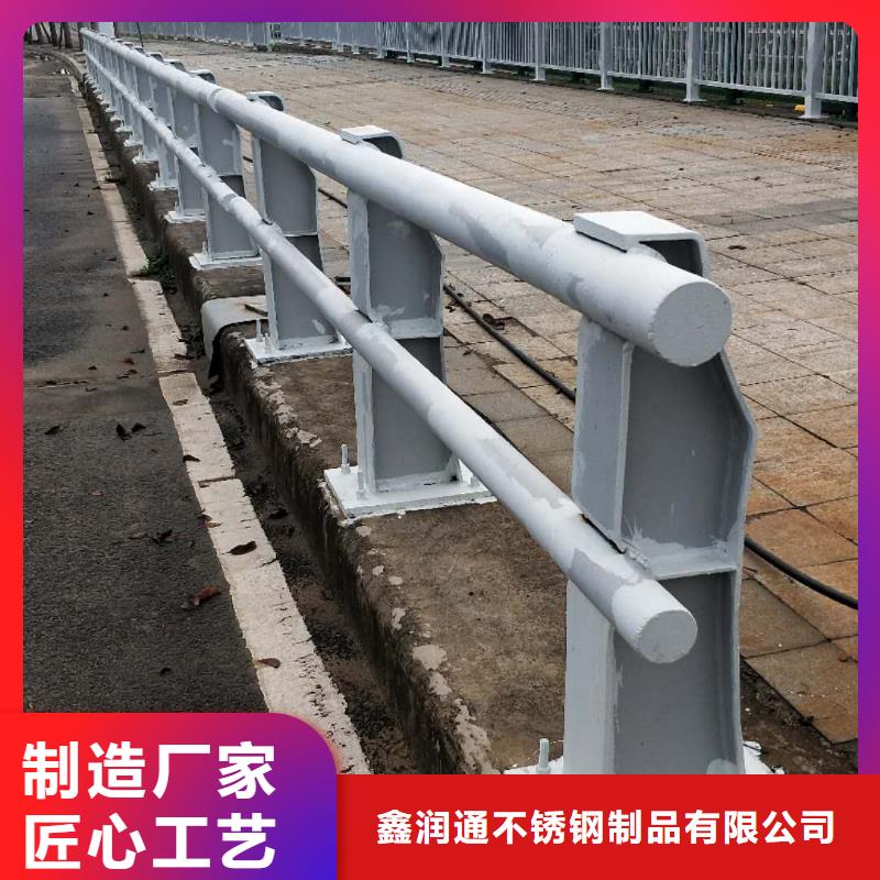 防撞护栏不锈钢复合管护栏栏杆敢与同行比服务
