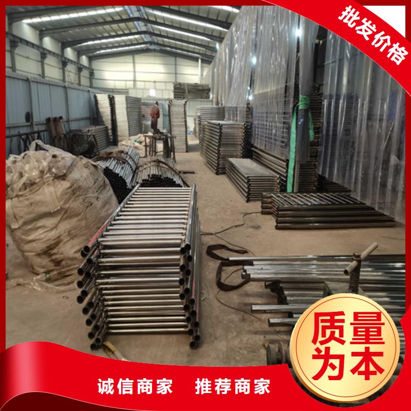 护栏 铝合金护栏支持加工定制