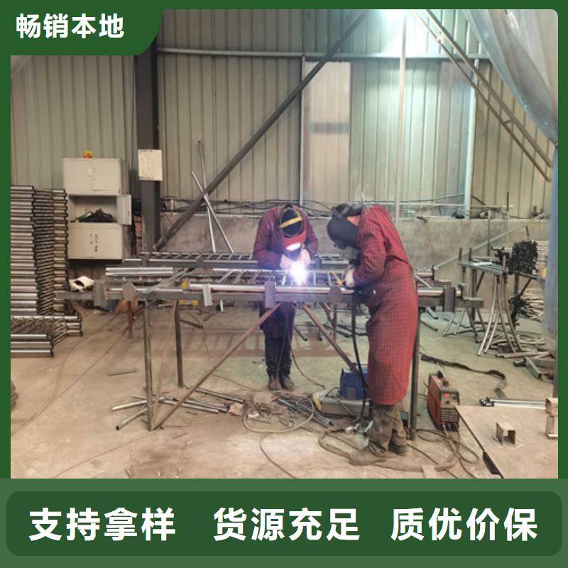 护栏河道防撞栏杆现货快速采购