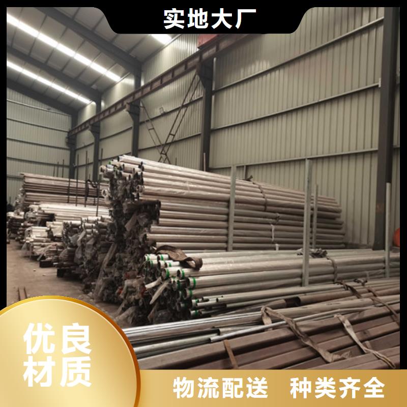 护栏-防撞护栏大量现货