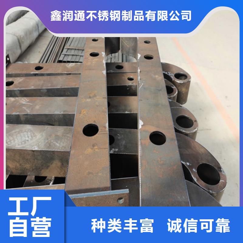 护栏 不锈钢复合管护栏栏杆出厂严格质检