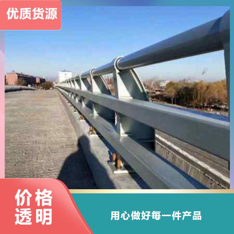【护栏】,河道护栏支持加工定制|镀锌管景观护栏-鑫润通不锈钢制品(宁夏分公司)