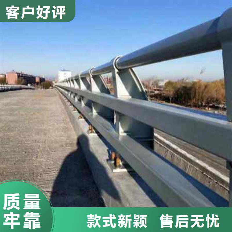 护栏【不锈钢复合管】满足多种行业需求