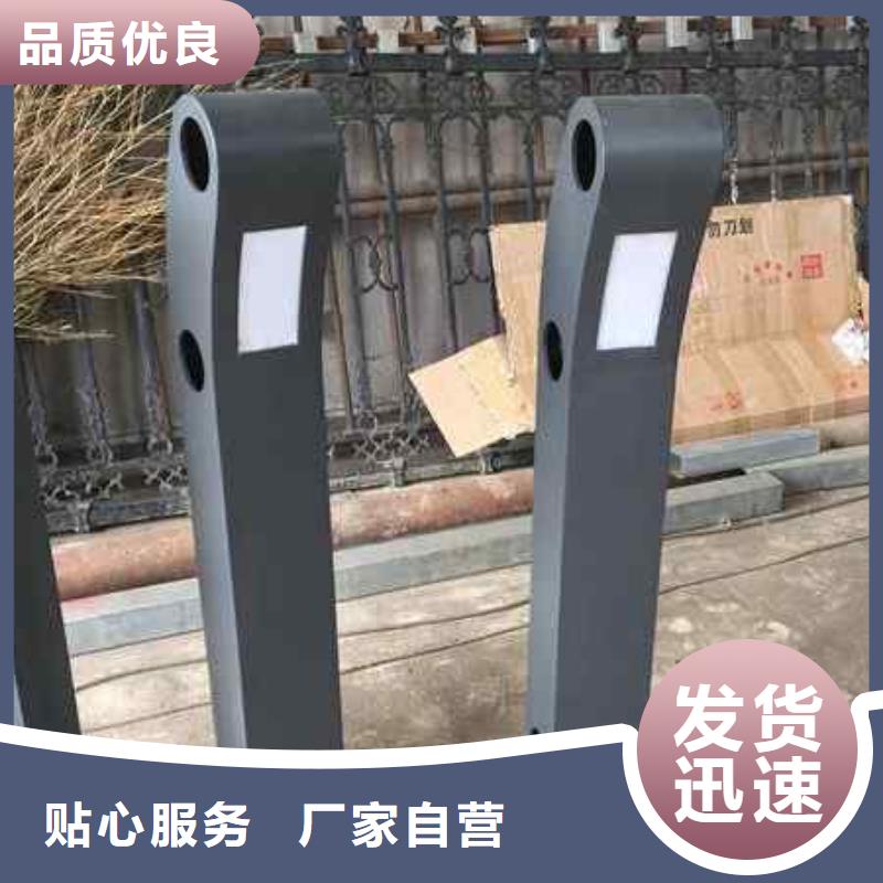护栏桥梁栏杆专业供货品质管控